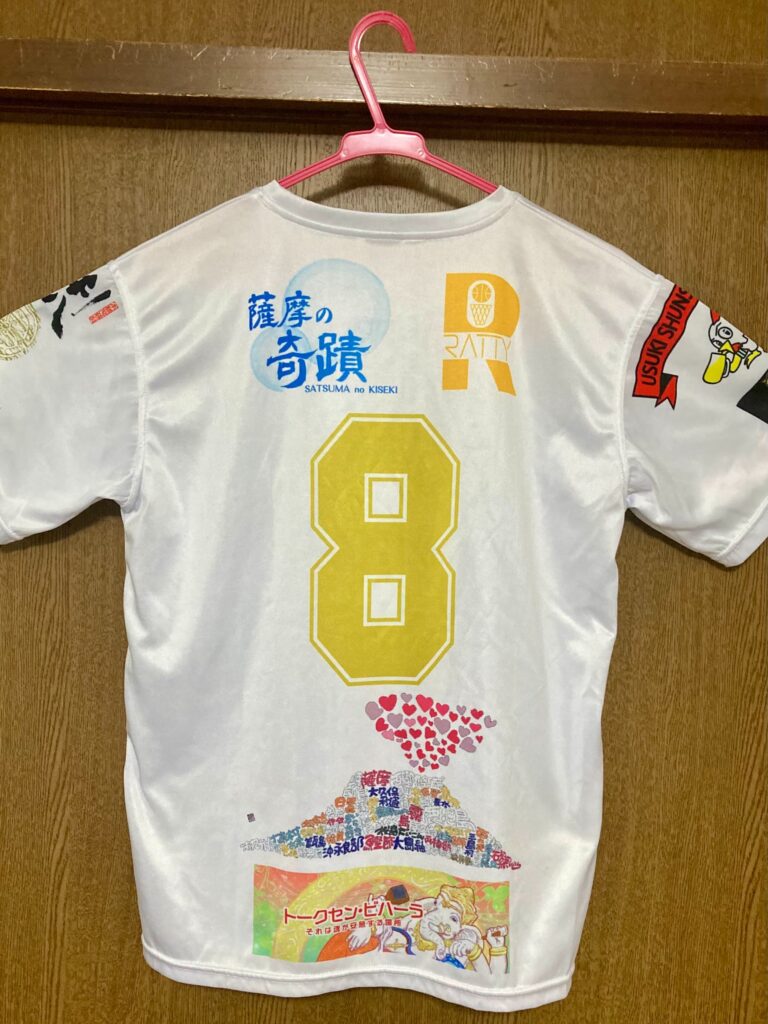 カラフルスポーツ鬼ごっこユニフォーム（2021年度版)