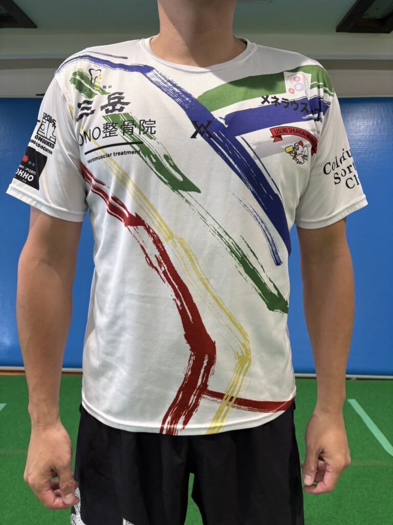 カラフルスポーツ鬼ごっこユニフォーム（2023年度版)