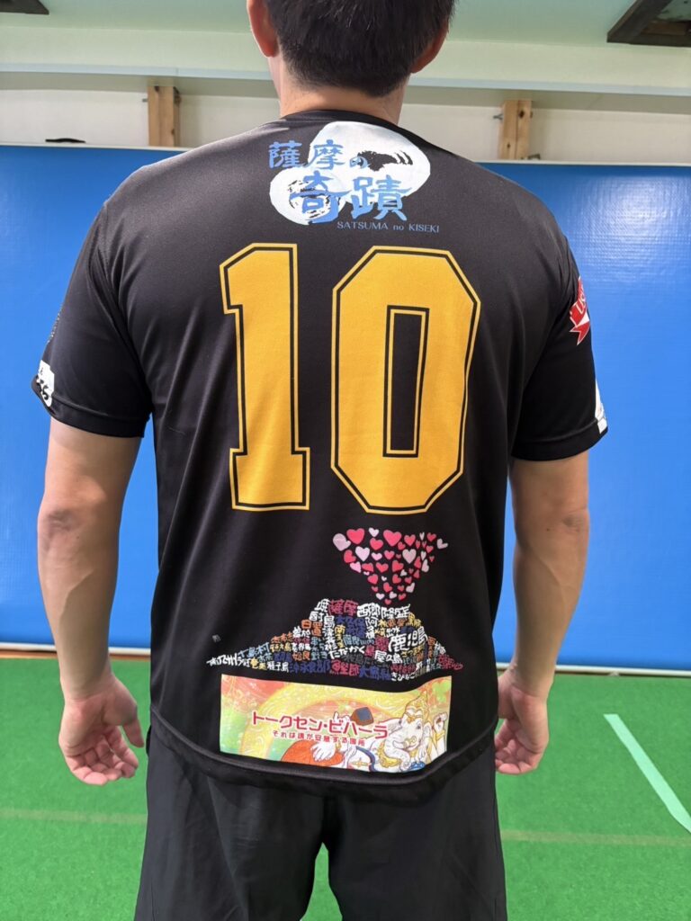 カラフルスポーツ鬼ごっこユニフォーム（2021年度版)